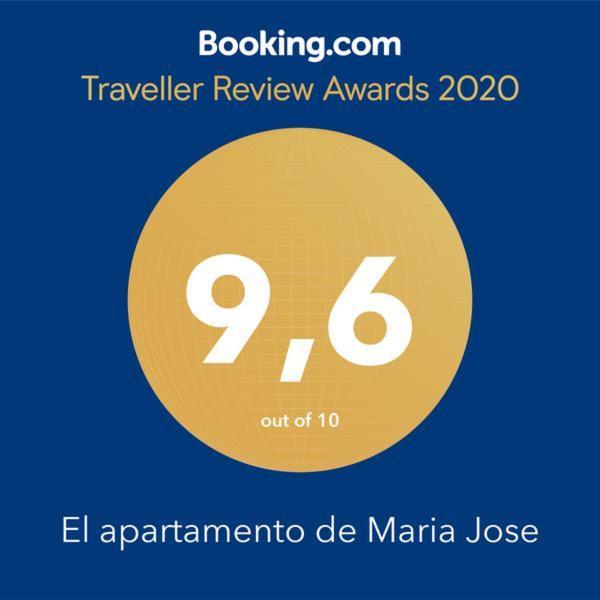 托雷维耶哈El Apartamento De Maria Jose公寓 外观 照片