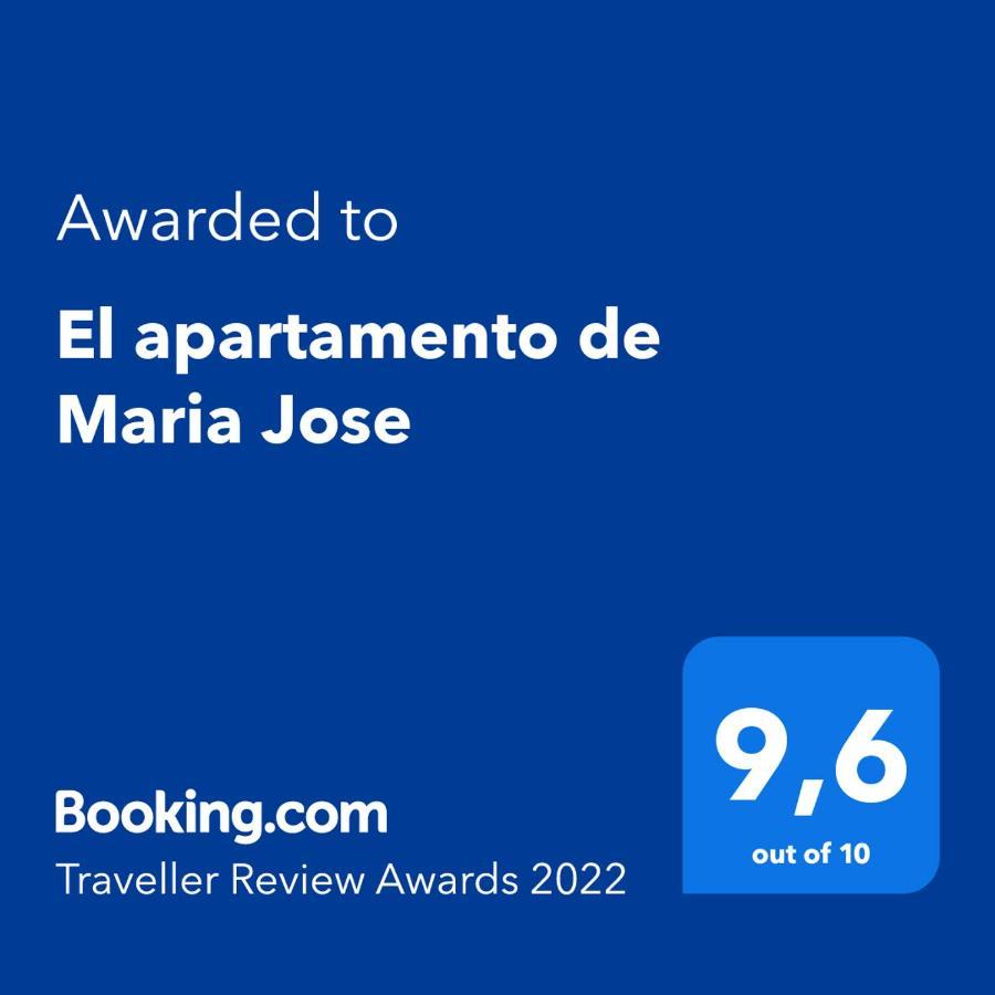 托雷维耶哈El Apartamento De Maria Jose公寓 外观 照片